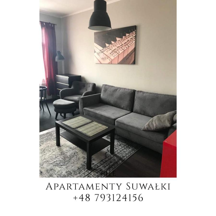 Apartament Na Chlodnej | The High Street Suwałki Екстериор снимка
